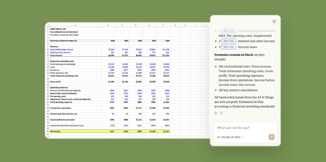 claude-code-excel-sample