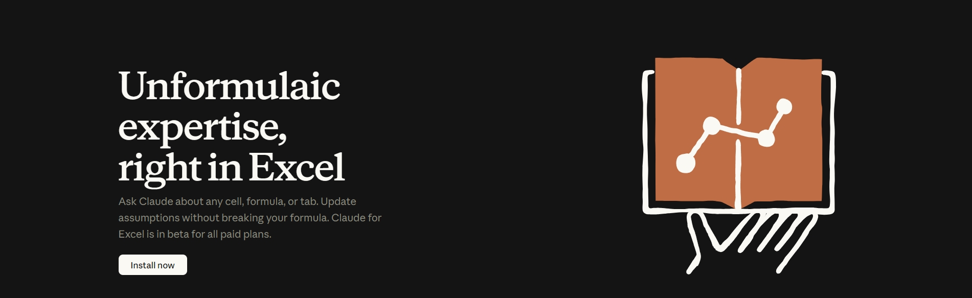 claude-code-excel-top-banner